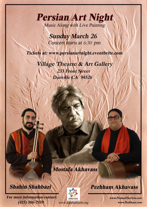 mostafa-akhavass-pezhham-akhavass-shahin-shahbazi